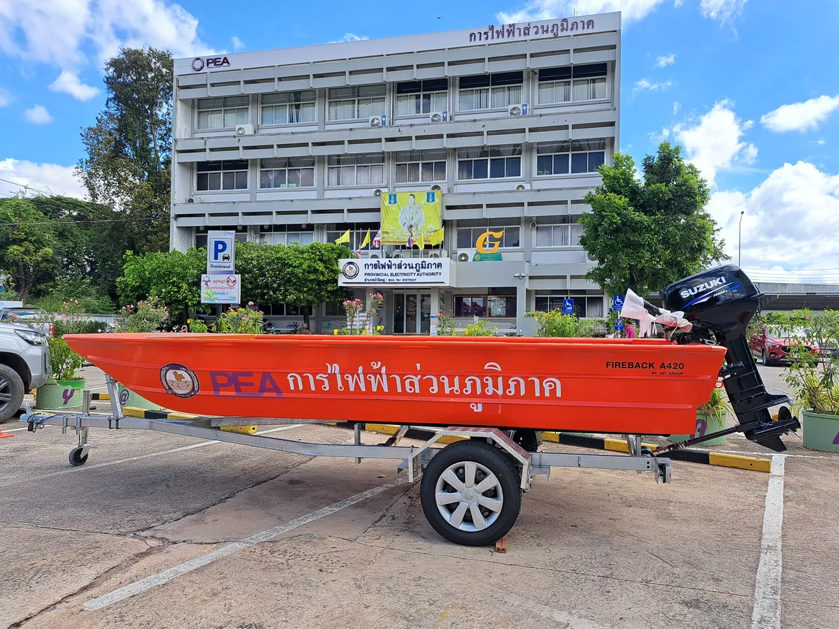 เรือช่วยเหลือจากอลูมิเนียม