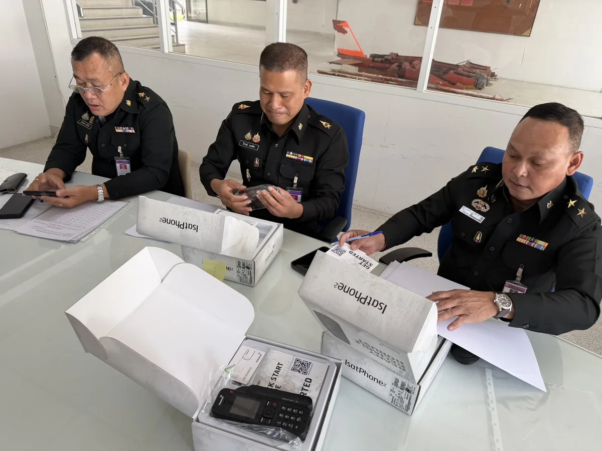 กองสัญญาณ กองทัพบก