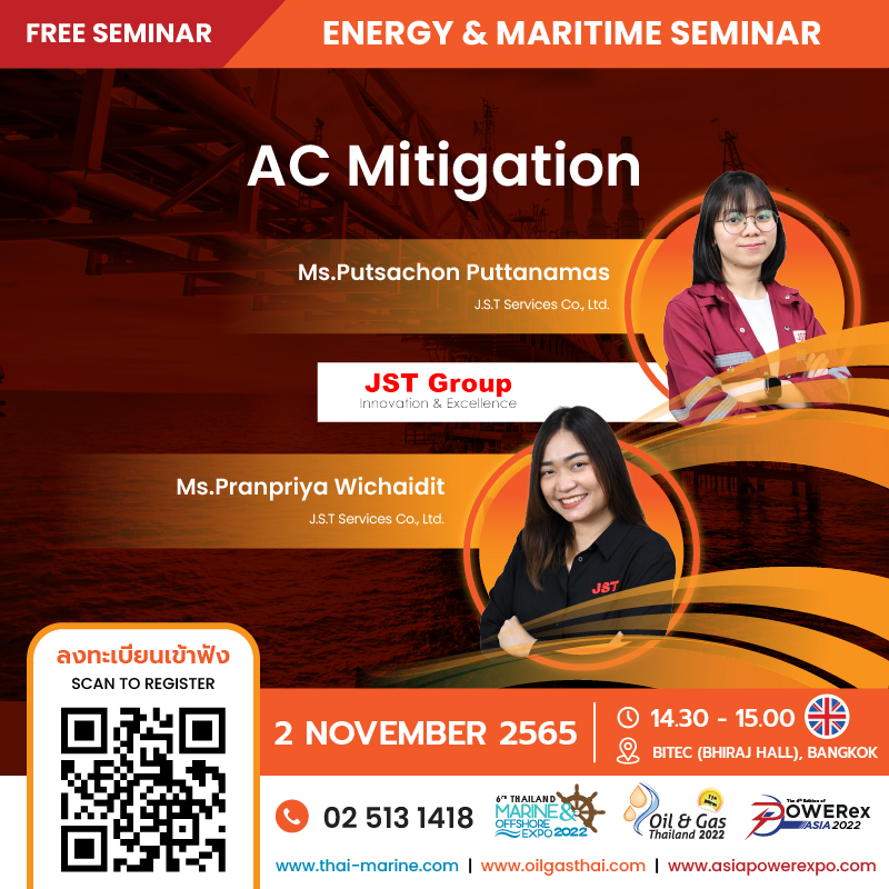 Energy & Maritime Seminar